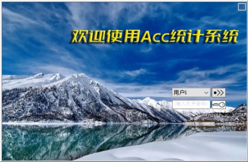1.2有背景图[指定(原大)尺寸]+登录名&密码